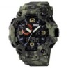 Reloj SKMEI 1520 Cobra Dual Machine Multifunción  Iluminación - Verde